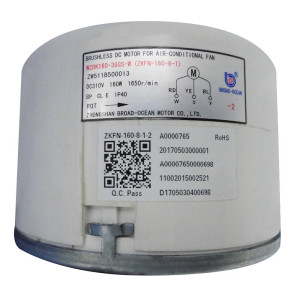 Motor Ventilador DC para  Unidad Interna de Aire acondicionado  DC310V 160W 1650rpm 2 ejes,  ZKFN-160-8-1, ZKFN-160-8-1-2, WZDK160-38GS-W, 11002015002521 
