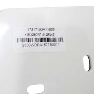 Wired Controller 17317100a11865
Fits: Eivfcu036cxxb / Eivfcu060cxxb